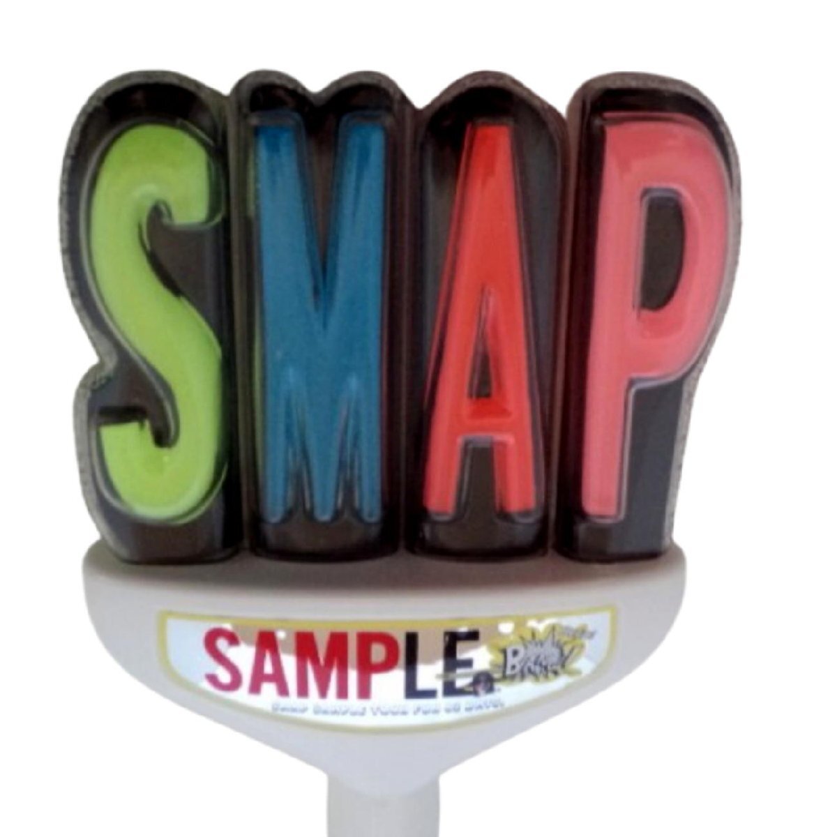 ★起動のみ確認・SMAP★「SMAPとイク? SMAP SAMPLE TOUR FOR 62 DAYS.」★ペンライト、コンサートライト★M293_画像5