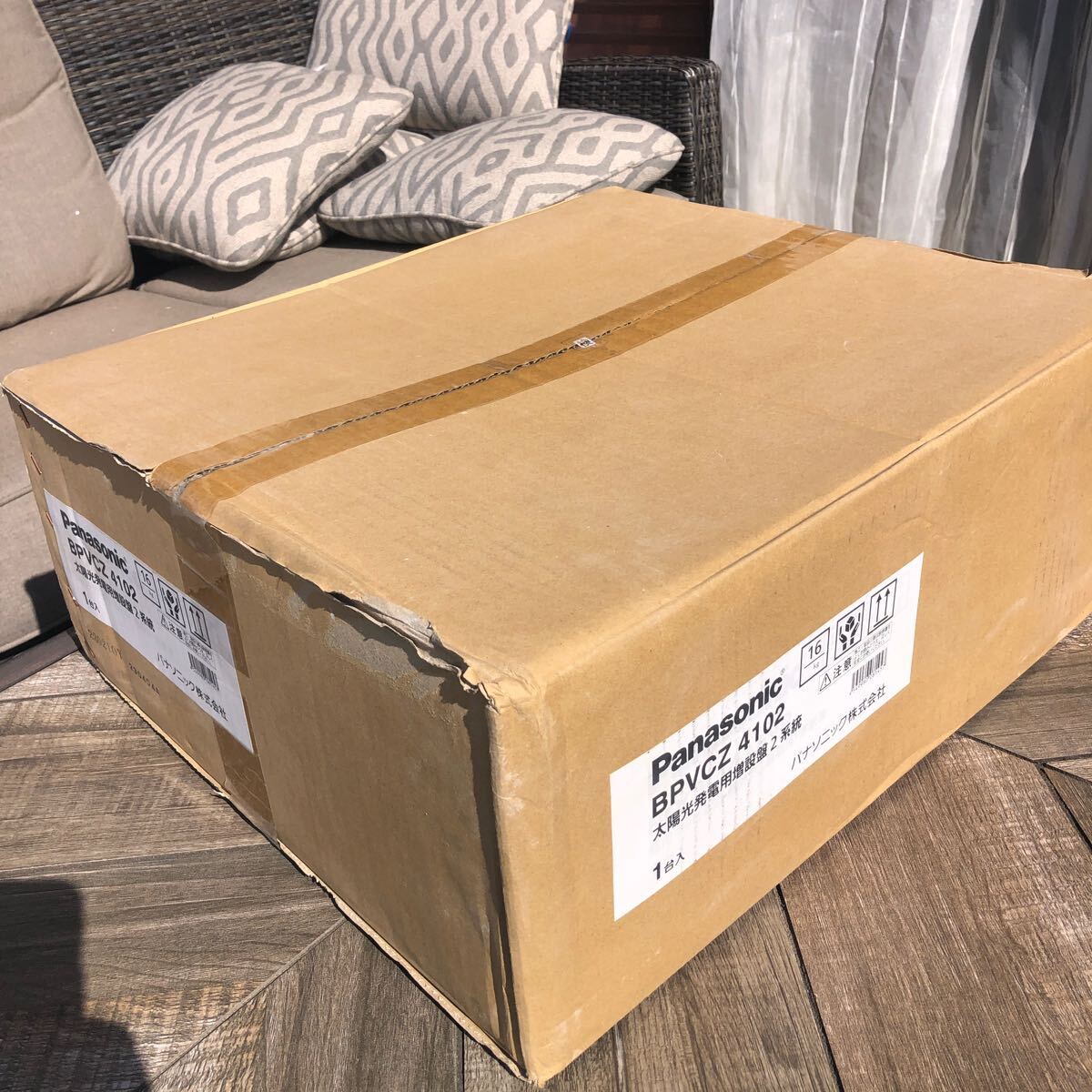 送料込み新品未使用 パナソニックの太陽光発電用増設盤2系統 送料込み新品未使用 パナソニックの太陽光発電用増設盤2系統