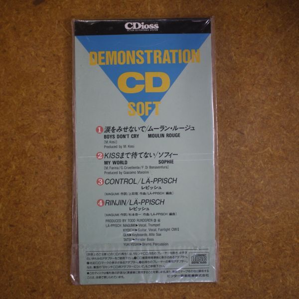 A007/未開封/非売品CD(8cm)/Victor LIVE PHONIC DEMONSTRATION CD SOFT/[CDioss]の画像2