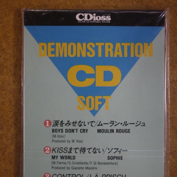 A007/未開封/非売品CD(8cm)/Victor LIVE PHONIC DEMONSTRATION CD SOFT/[CDioss]の画像5