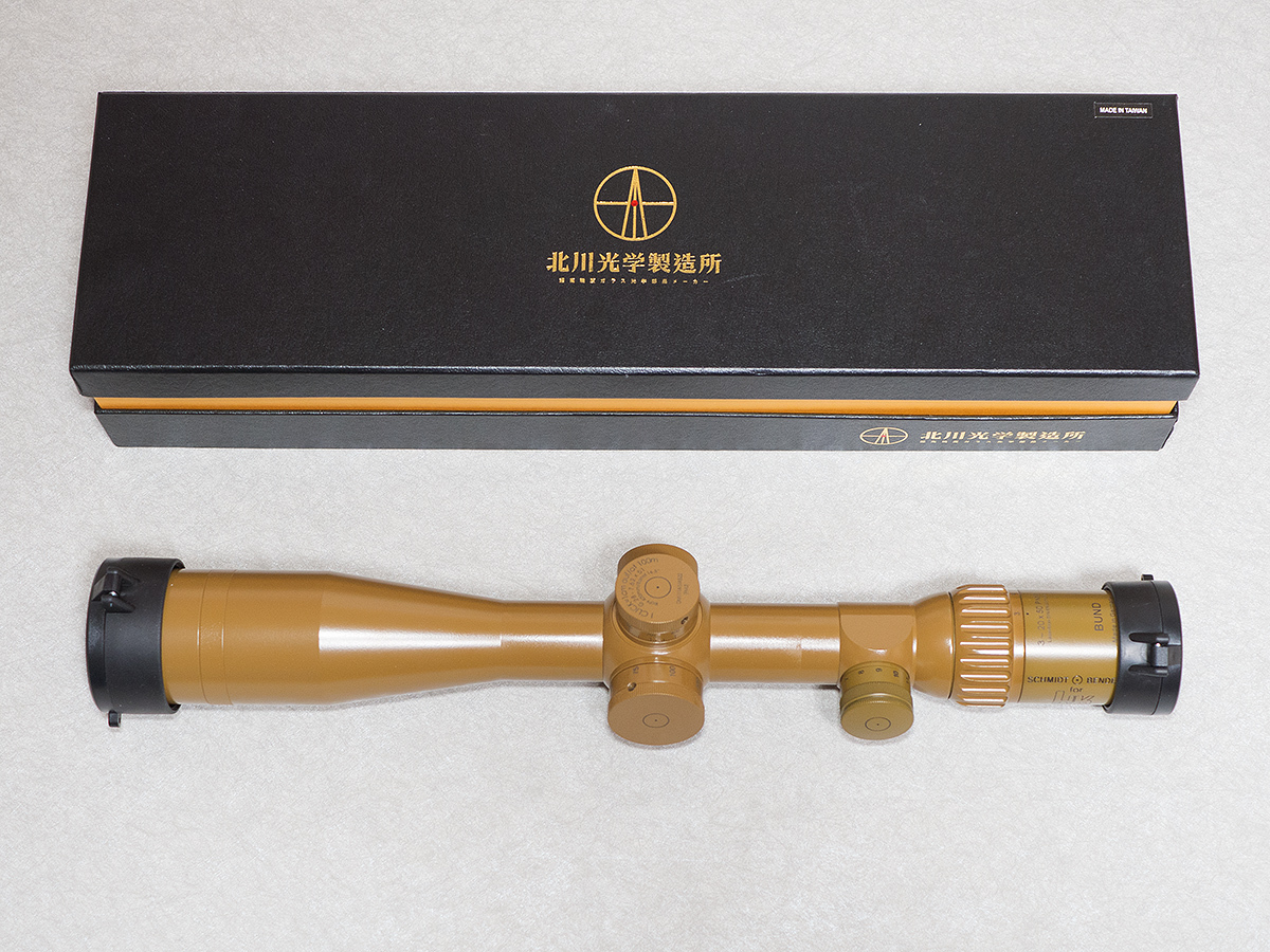 north river optics manufacture place Bundeswehr G28 type north river optics manufacture place Bundeswehr G28 type