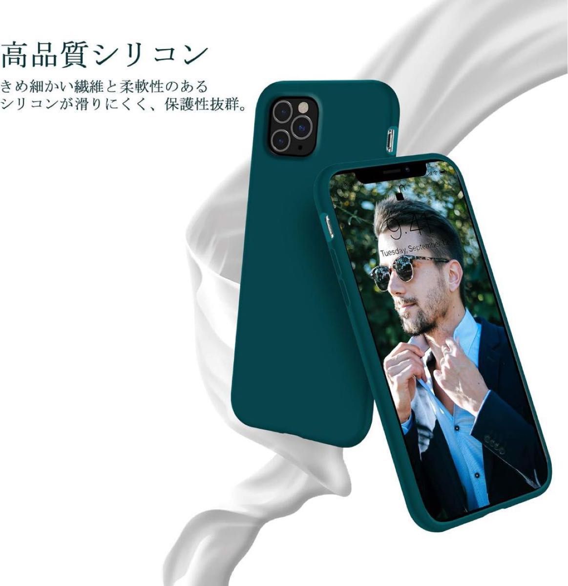 OTOFLY iPhone 11 Pro Max ケース ソフト ダークグリーン