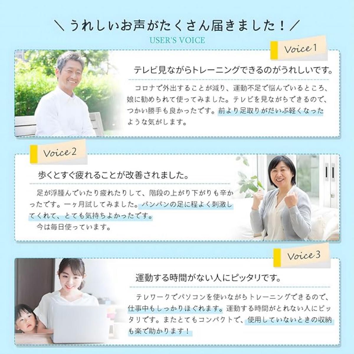 全身EMS 足裏温熱機能 リモコン付き 9種類のトレーニングモード 全身EMS 足裏温熱機能 リモコン付き 9種類のトレーニングモード