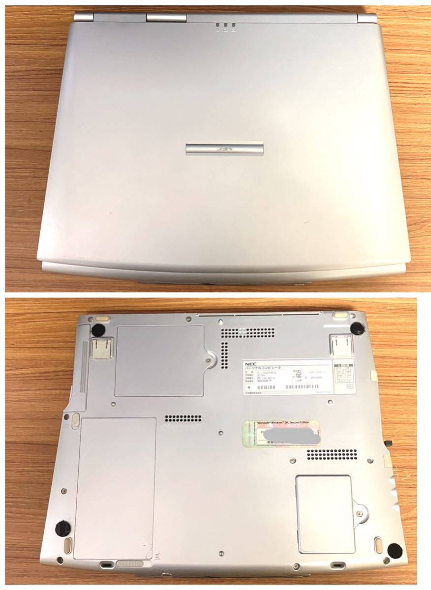 NEC/LaVie S LS50H/3/Windows 98/2000/x86 Family 6 Model 8 Stepping3/64MB/14.1型/ノートパソコン/現状品/通電OK/ジャンク/420_画像3