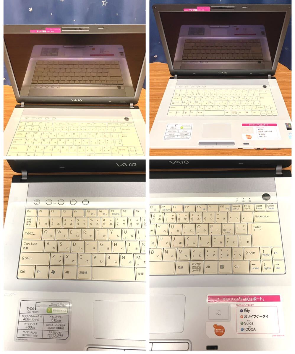 SONY/ソニー/VAIO/Windows XP/Celeron(R)M CPU 420@1.60GHz/80GB/512MB/15.4型/ノートパソコン/取説付き/現状品/通電OK/ジャンク/421_画像5