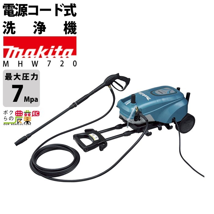 アルミ板 15x200x225 (厚x幅x長さ㍉) 保護シート付 工具、DIY用品 アルミ板 15x200x225 (厚x幅x長さ㍉) 保護シート付 工具、DIY用品