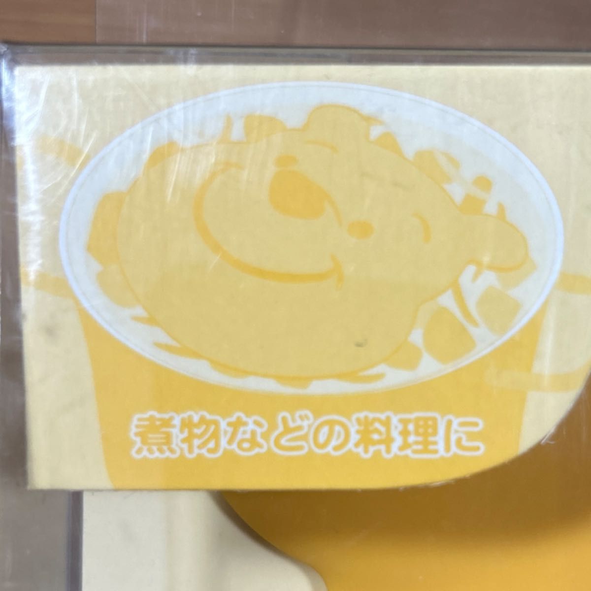 ディズニーリゾート　くまのプーさん　落とし蓋　新品　煮物　料理　プーさん　ディズニー　