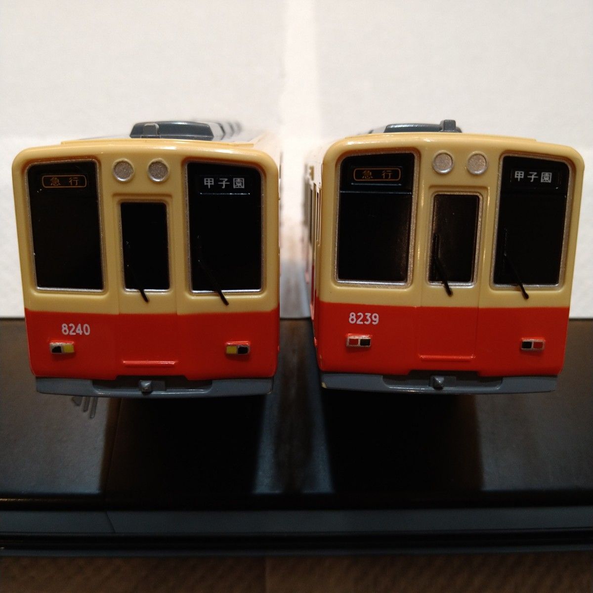 ８【廃盤・中間車なし】プラレール 阪神電車 8000系 赤胴車