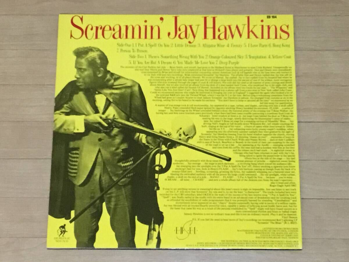 Screamin' Jay Hawkins - Frenzy LP ジム・ジャームッシュ jim jarmusch stranger than paradiseの画像2