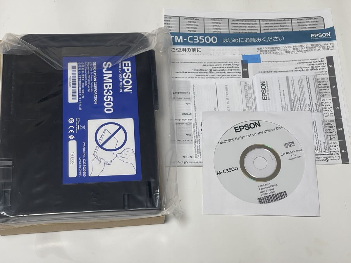 EPSON ラベルプリンター　TM-C3500 未使用品