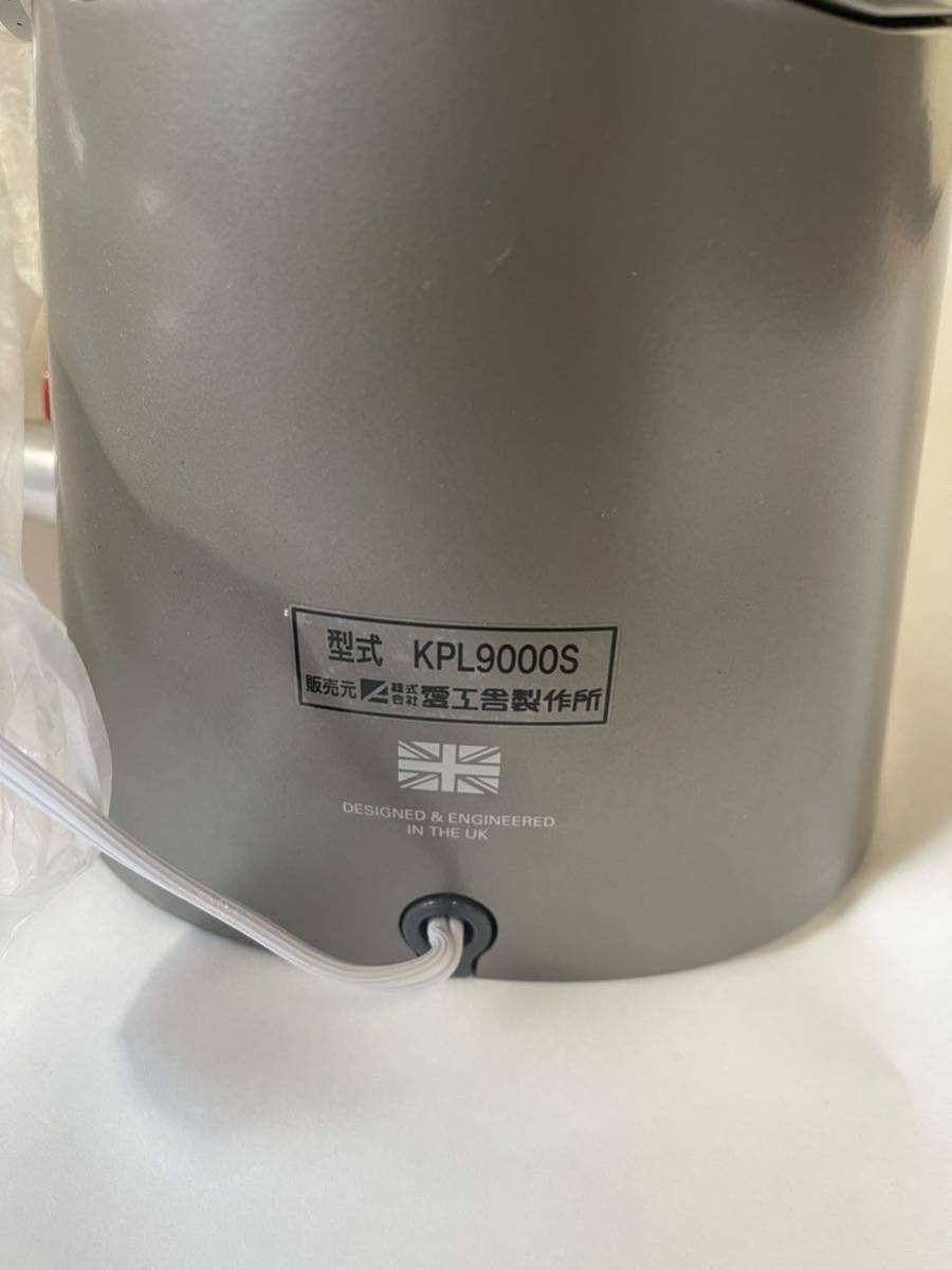 未使用 愛工舎 ケンミックス KPL9000S 卓上型ミキサー アイコー 未使用 愛工舎 ケンミックス KPL9000S 卓上型ミキサー アイコー
