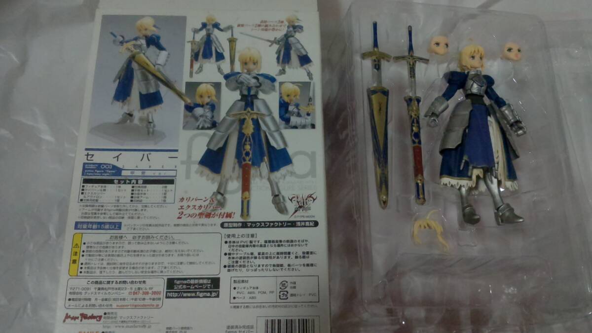 figma 003 Fate/stay night セイバー 甲冑ver．フィギュア　欠品　ジャンク品_画像5