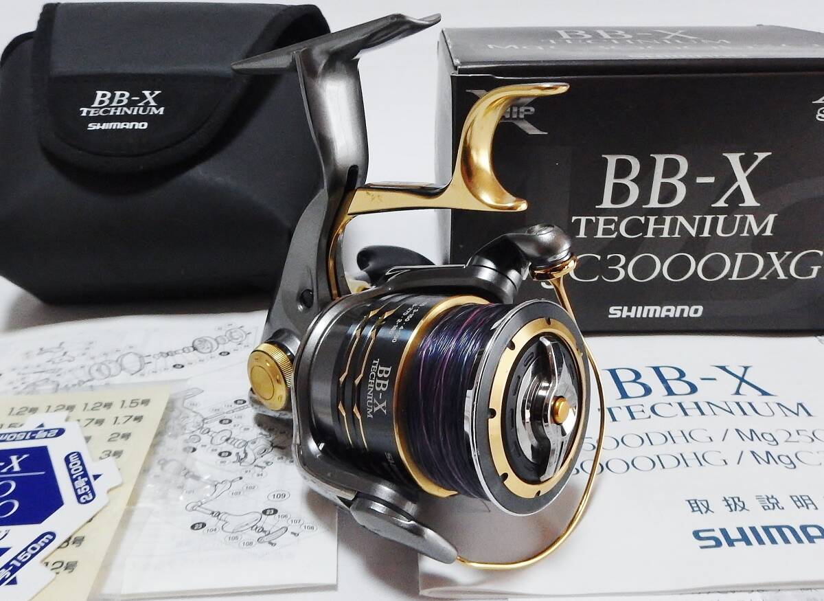 ☆シマノ09 BB-X TECHNIUM テクニウムMgC3000DXG☆SHIMNAO ☆シマノ09 BB-X TECHNIUM テクニウムMgC3000DXG☆SHIMNAO