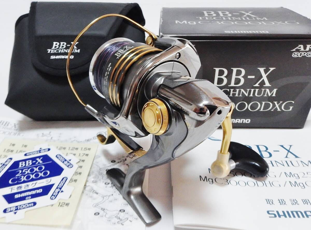 ☆シマノ09 BB-X TECHNIUM テクニウムMgC3000DXG☆SHIMNAO ☆シマノ09 BB-X TECHNIUM テクニウムMgC3000DXG☆SHIMNAO