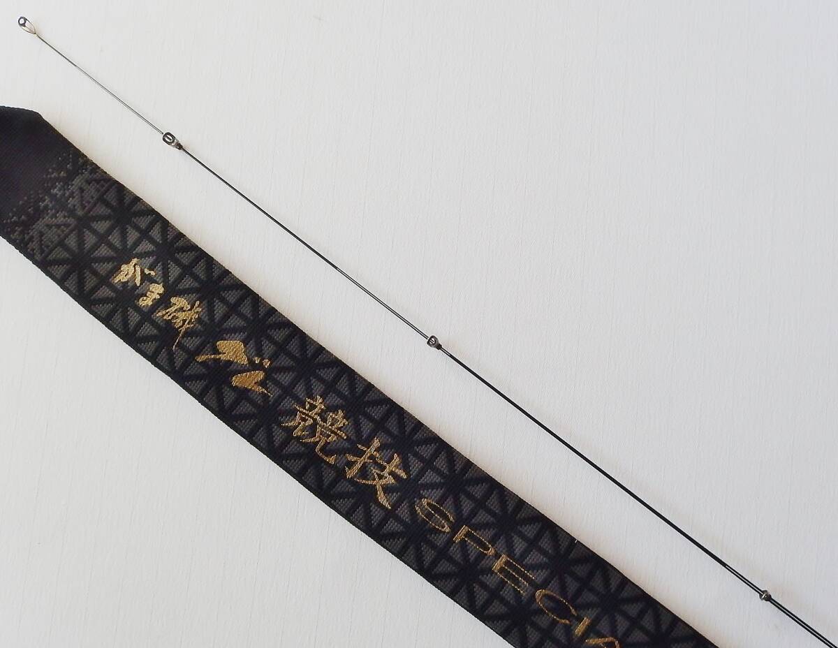 ☆がまかつがま磯グレ競技スペシャルⅢ 1.5号-50☆※注-–日本 ☆がまかつがま磯グレ競技スペシャルⅢ 1.5号-50☆※注-–日本
