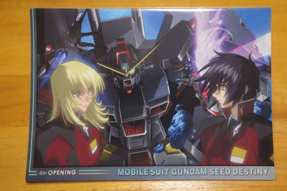 機動戦士ガンダムSEED DESTINY CARDDASS MASTERS Ⅲ カードダスマスターズ オープニングカード シン・アスカ＆レイ・ザ・バレル_画像1