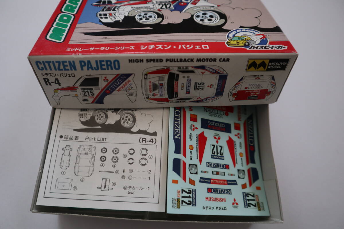 MITSUWA MODEL ミツワ ミッドレーサーラリーシリーズNo.R-4 シチズンパジェロ ゼンマイ式プラモデル 日本製 未組立品 当時物 絶版品 現状品_画像8