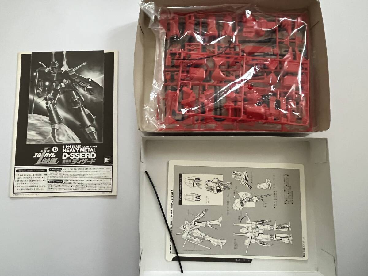 BANDAI バンダイ 重戦機エルガイム 1/144 No.13 D・SSERD 重戦機ディザード(ライトタイプ)1995年再販品 未組立品 当時物 絶版品 現状品②