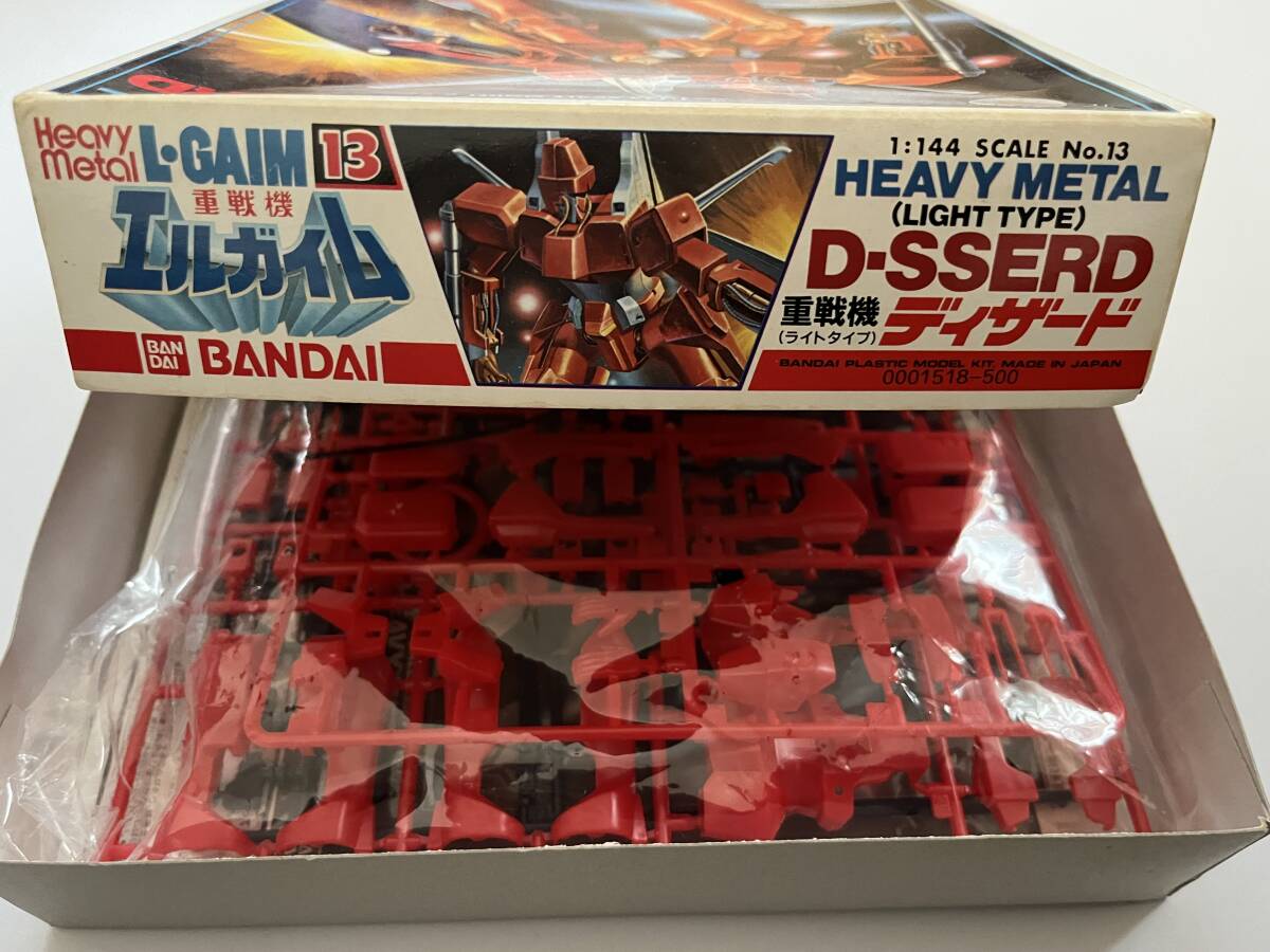 BANDAI バンダイ 重戦機エルガイム 1/144 No.13 D・SSERD 重戦機ディザード(ライトタイプ)1995年再販品 未組立品 当時物 絶版品 現状品②