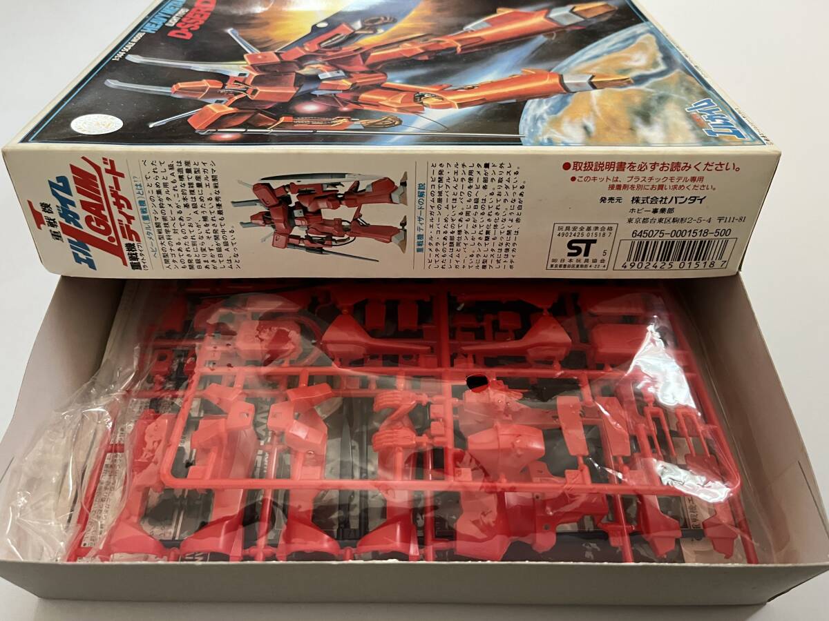 BANDAI Bandai Heavy Metal L-Gaim 1/144 No.13 D*SSERD -ply war machine ti The -do( light type )1995 year repeated . goods not yet constructed goods that time thing out of print goods present condition goods ②