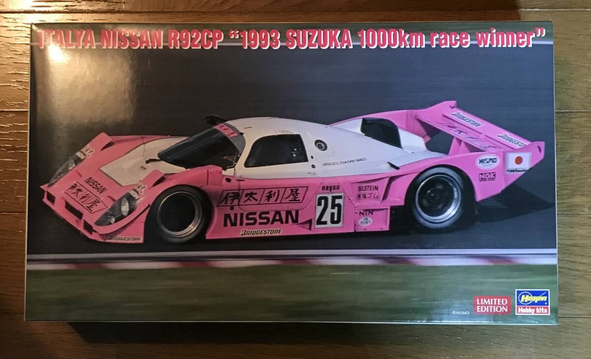 Yahoo!オークション - 伊太利屋 ニッサン R92CP " 1993鈴鹿 Yahoo!オークション - 伊太利屋 ニッサン R92CP " 1993鈴鹿