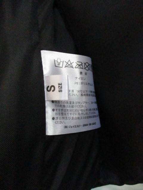 J-FISH製 クイーンズ・ライフベスト サイズ：S 新品/未使用/在庫・処分セール！_画像5