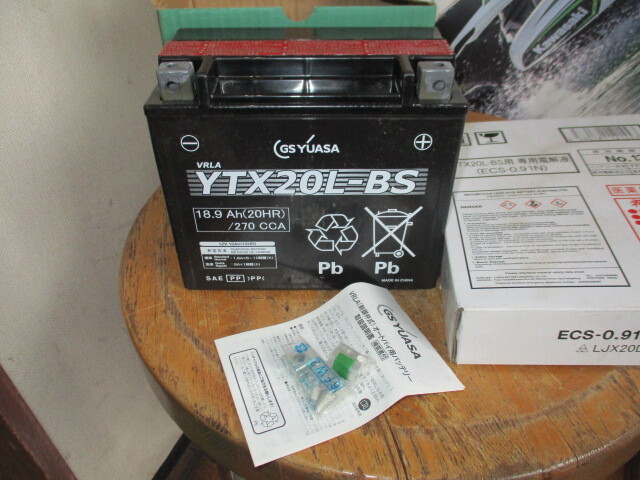 GS YUASA バッテリー YTX20L-BS 新品/在庫品・処分セール！の画像2