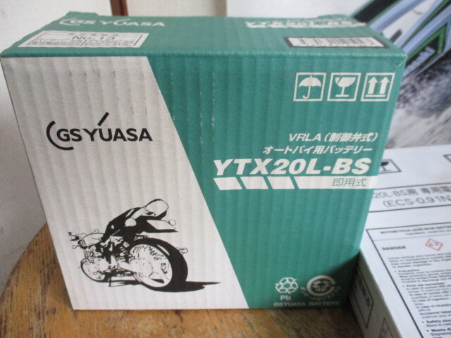 GS YUASA バッテリー YTX20L-BS 新品/在庫品・処分セール！の画像3