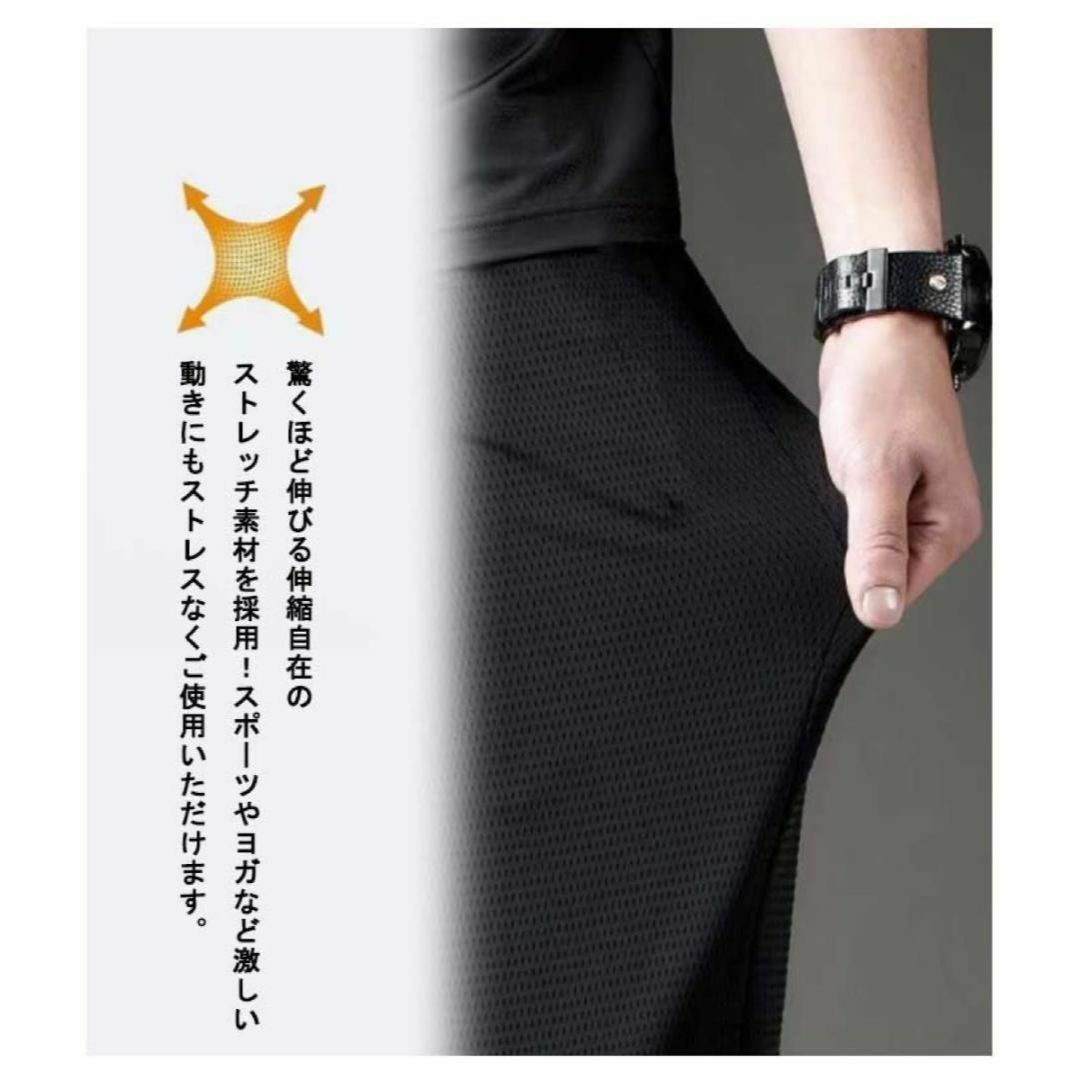 ジョガーパンツ スウェット ルームパンツ メッシュ編み ユニセックス 裾絞り ブラック XL