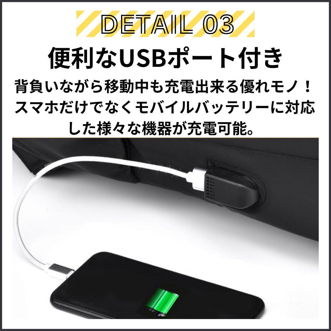 リュック リュックサック メンズ レディース 大容量 通学 通勤 防水 軽量 ブラック_画像5