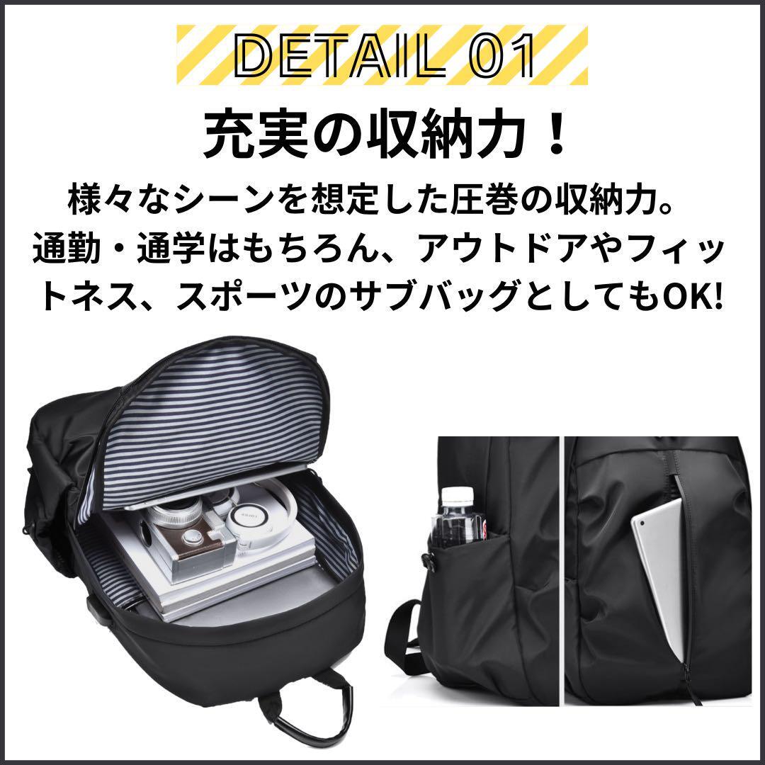 リュック リュックサック メンズ レディース 大容量 通学 通勤 防水 軽量 グレーの画像3