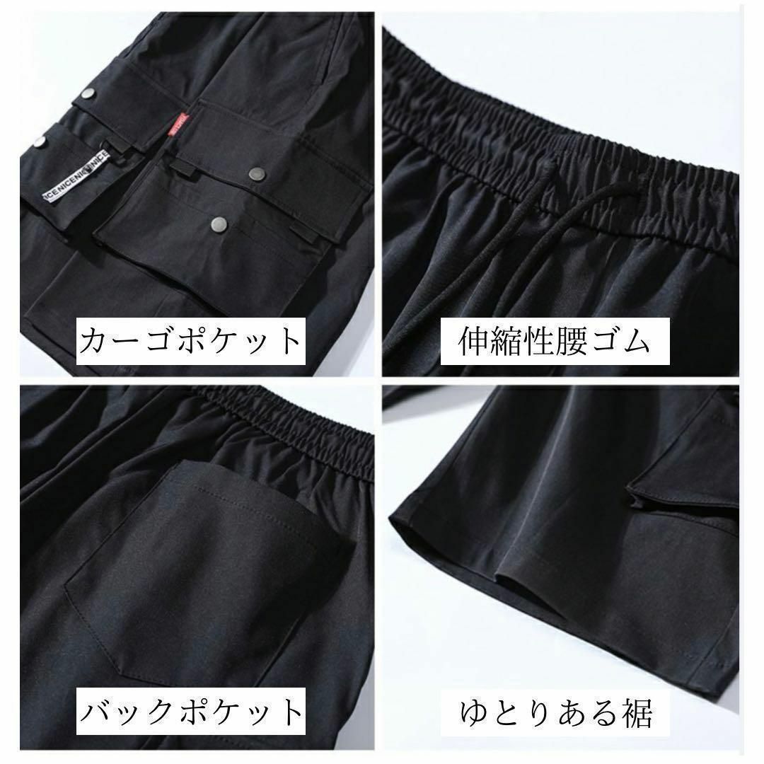 カーゴパンツ ジョガーパンツ ハーフパンツ 多機能 軽量 メンズ グレー XL