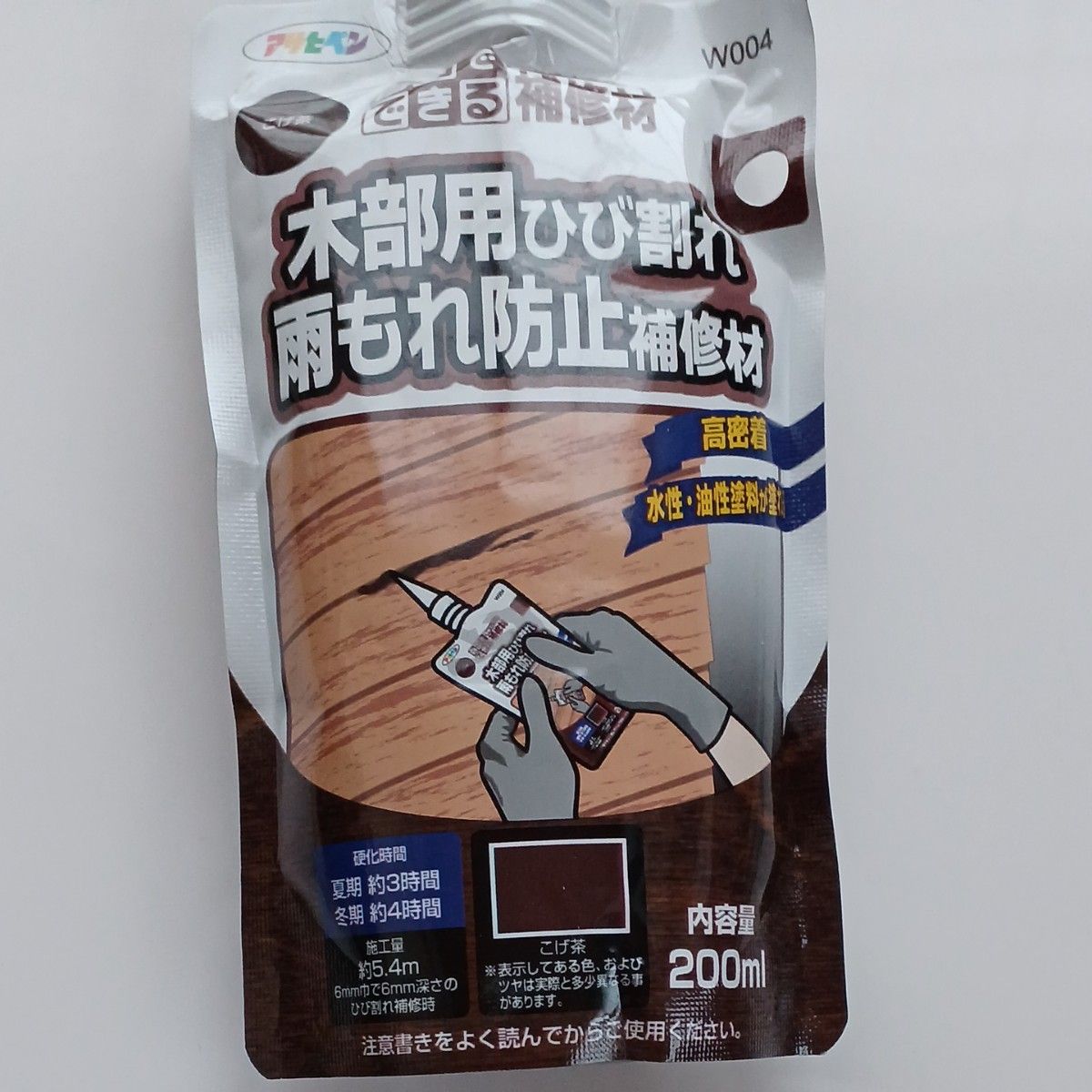 アサヒペン ワンタッチ木部用雨もれ防止補修材 200ML W004 こげ茶 4本セット