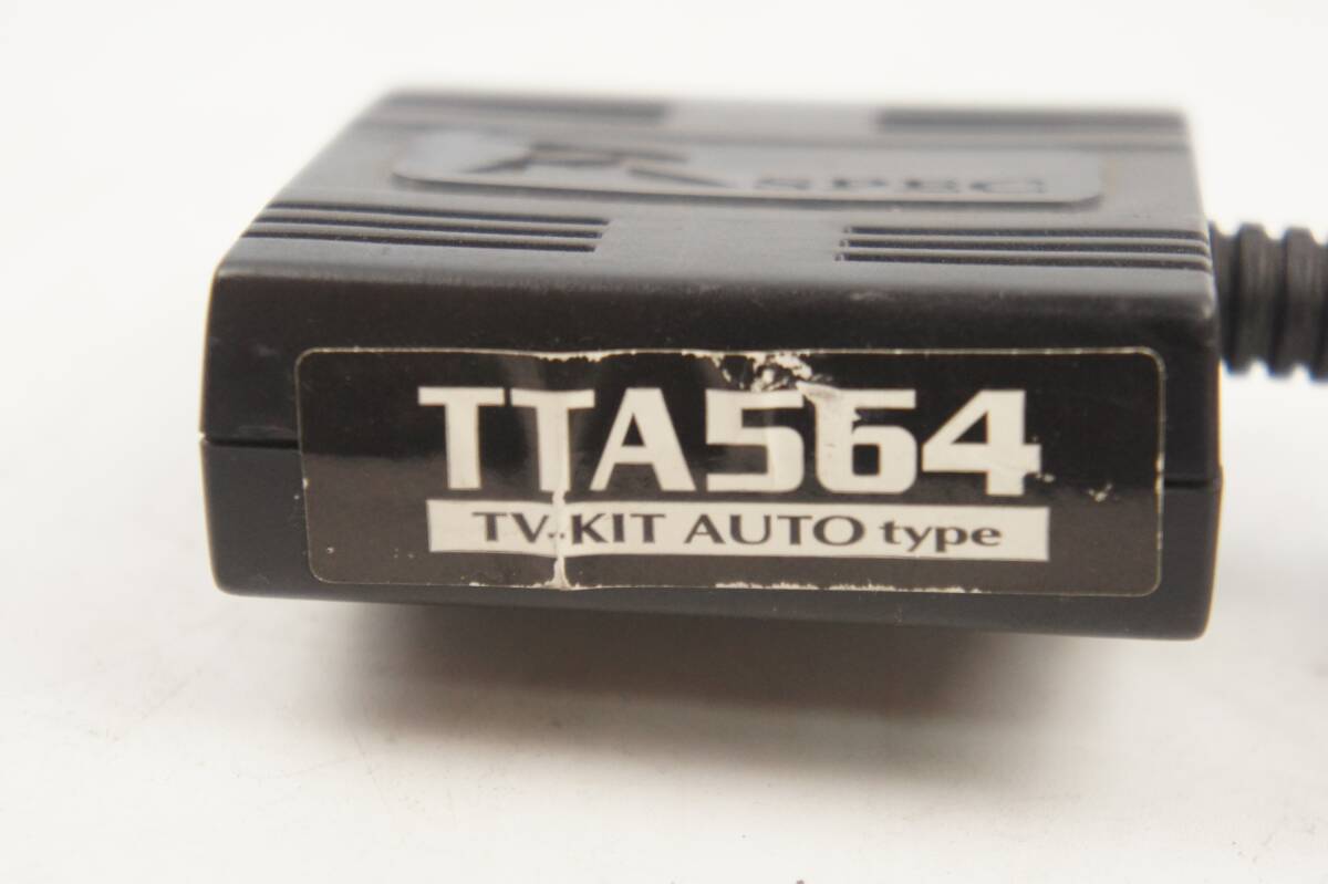 TTA564 テレビキット トヨタ ダイハツ用 データシステム TVキット DATASYSTEM @5291sの画像7