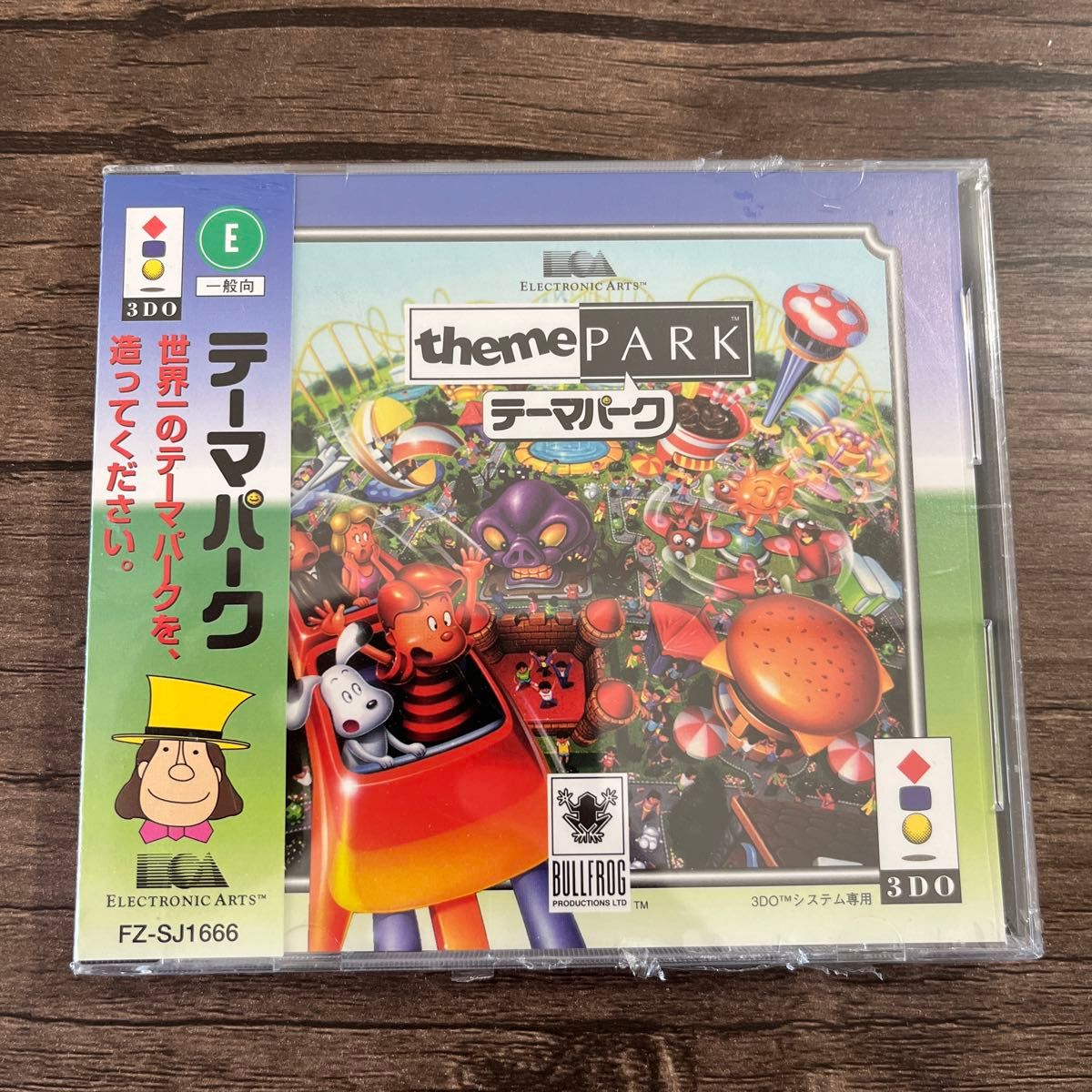 3DO テーマパーク 未開封 新品未開封 テーマパーク 【3DO】|Yahoo!フリマ(旧PayPayフリマ)