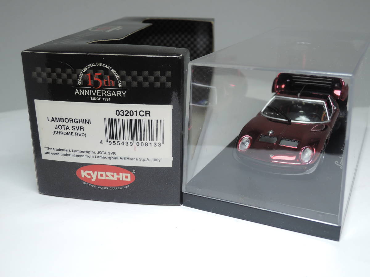 ☆超レア15th ANNIVERSARY ☆ KYOSHO 1/43 Lamborghini Jota SVR Chrome Red☆240210_画像2