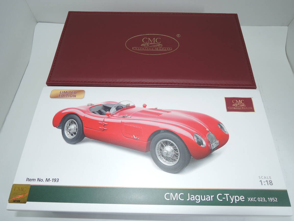 ☆送料無料・超レア1000台限定CMC☆1/18 Jaguar C-Type XKC 023 1952 ☆240301_画像1