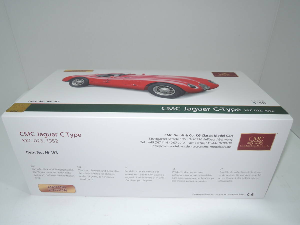 ☆送料無料・超レア1000台限定CMC☆1/18 Jaguar C-Type XKC 023 1952 ☆240301_画像5