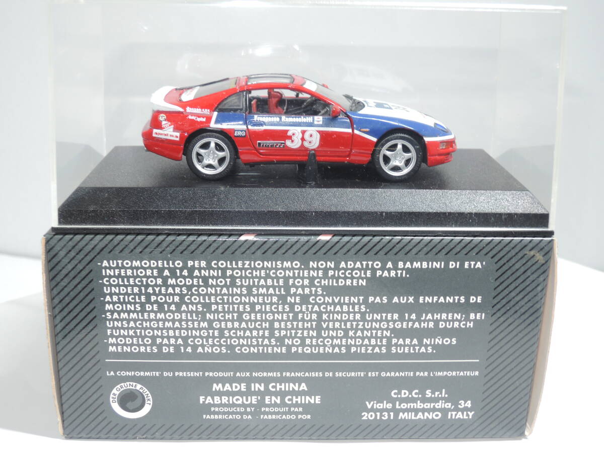 ☆1円始レアDetail Car’s☆ 1/43 日産 NISSAN 300ZX (z32) #39 Racing G.C ☆240319._画像9