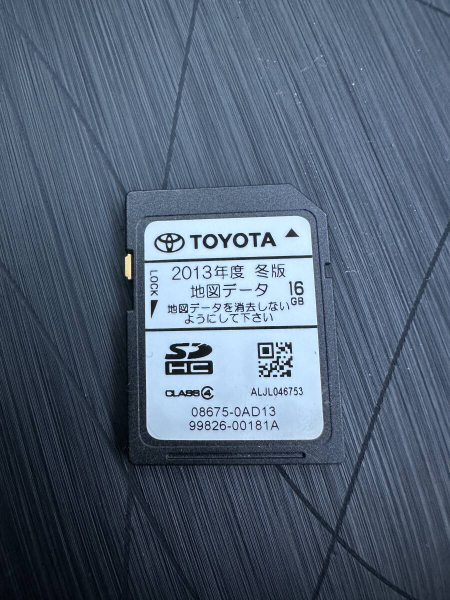 トヨタ純正 SDナビ NSZT-W62G フルセグ DVD再生 Bluetoothオーディオハンズフリー セキュリティー解除　動作確認　2013年度冬版
