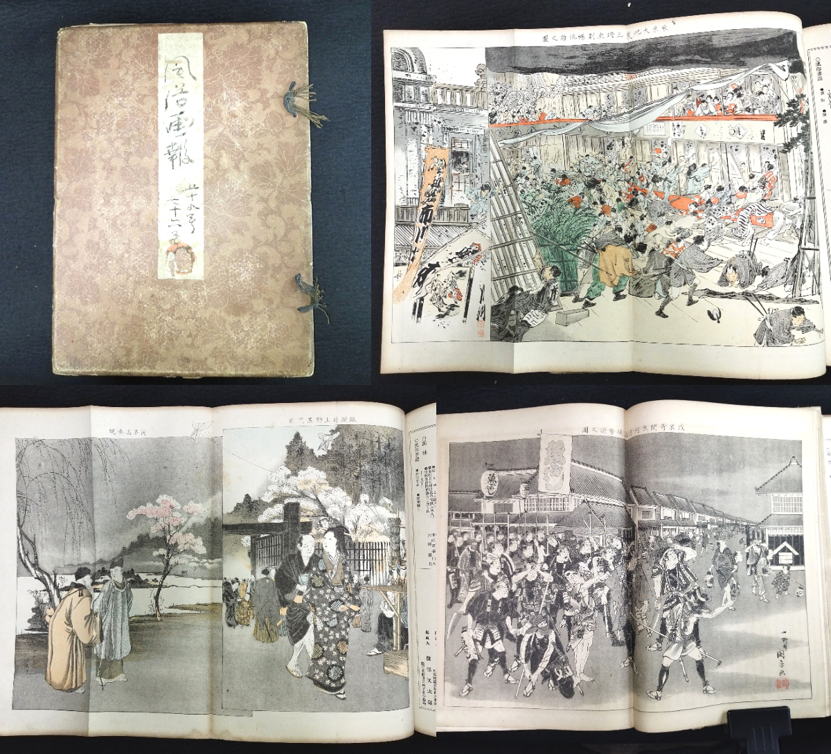 Y819 彩色絵入◆風俗画報◆10冊 戊辰戦争 大奥 維新前上野 東京大地震 明治時代物 雑誌 浮世絵UKIYOE 石版 骨董 古美術 和本 古書_画像1