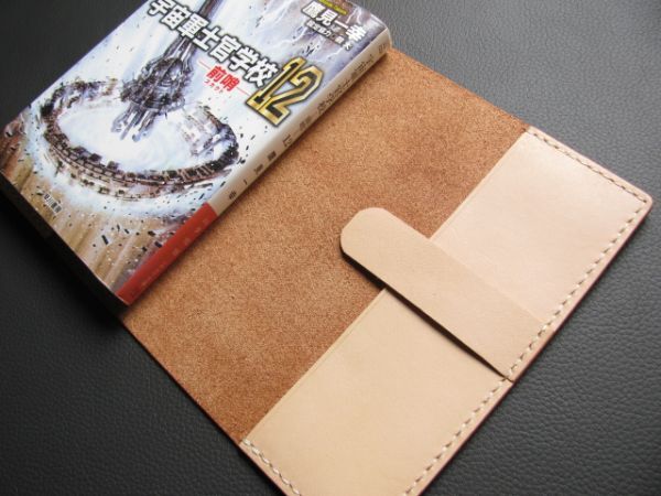 (b62) library book@ for book cover cow cow leather tongue person .. unbleached cloth hand .. book mark Velo attaching W243
