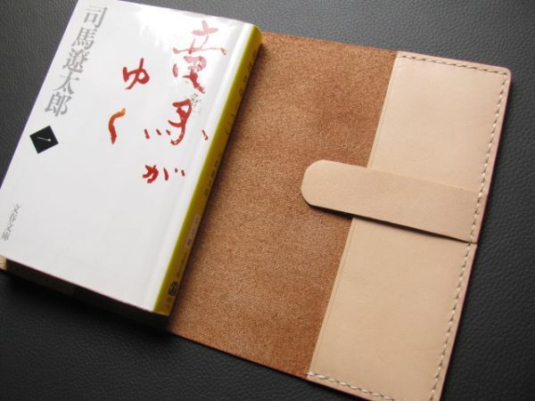 (b62) library book@ for book cover cow cow leather tongue person .. unbleached cloth hand .. book mark Velo attaching W243