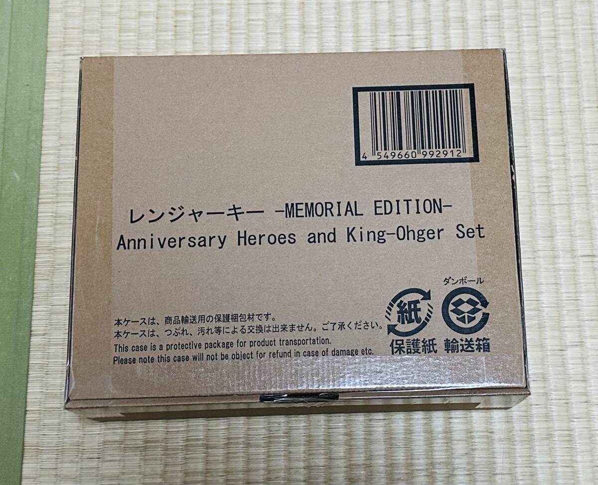 海賊戦隊ゴーカイジャー レンジャーキー -MEMORIAL EDITION- Anniversary Heroes and King-Ohger Set キングオージャー 新品未開封品 の画像2