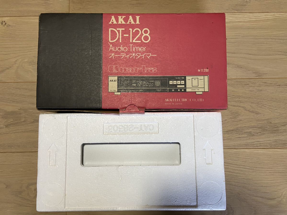 AKAI オーディオタイマーDT-128 箱付　取扱説明書無し　通電のみ確認_画像6