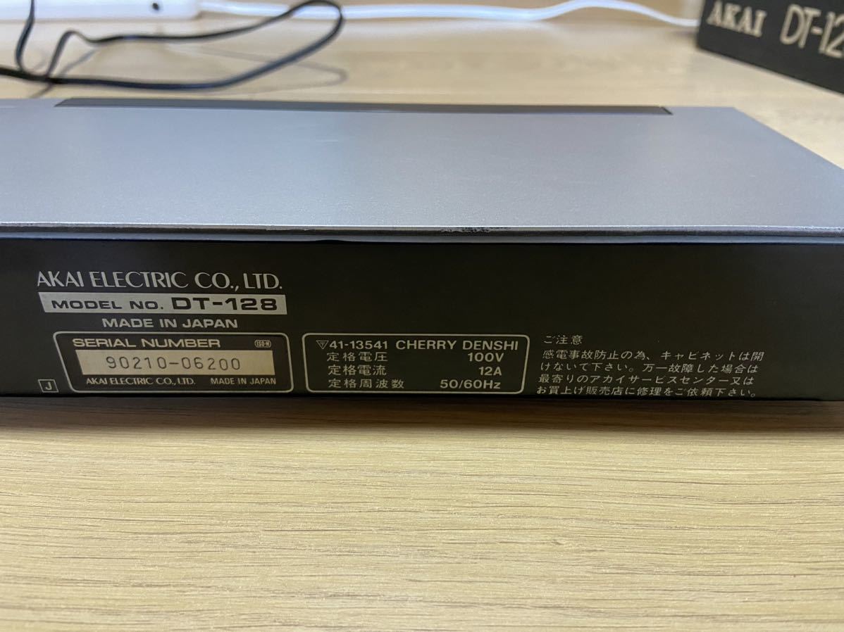 AKAI オーディオタイマーDT-128 箱付　取扱説明書無し　通電のみ確認_画像5