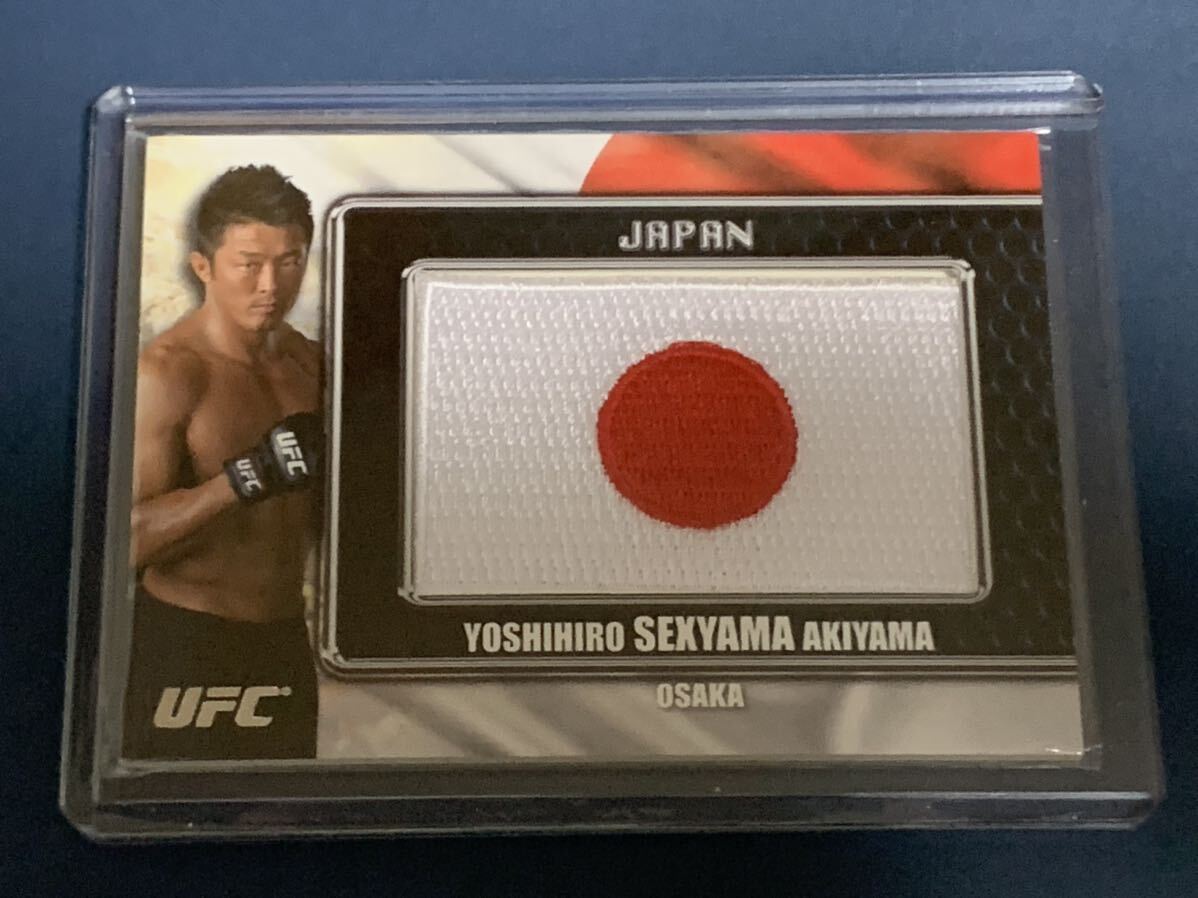 秋山成勲 フラグパッチカード TOPPS UFC TITLE SHOT 2011の画像1