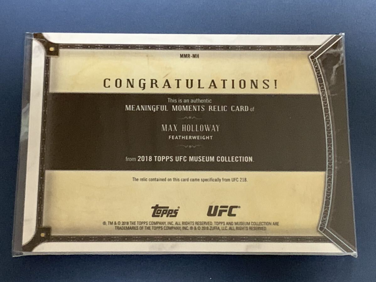 75枚限定 マックス・ホロウェイ ブロンズパラレルオクタゴンマットカード TOPPS UFC Museum Collection 2018_画像2
