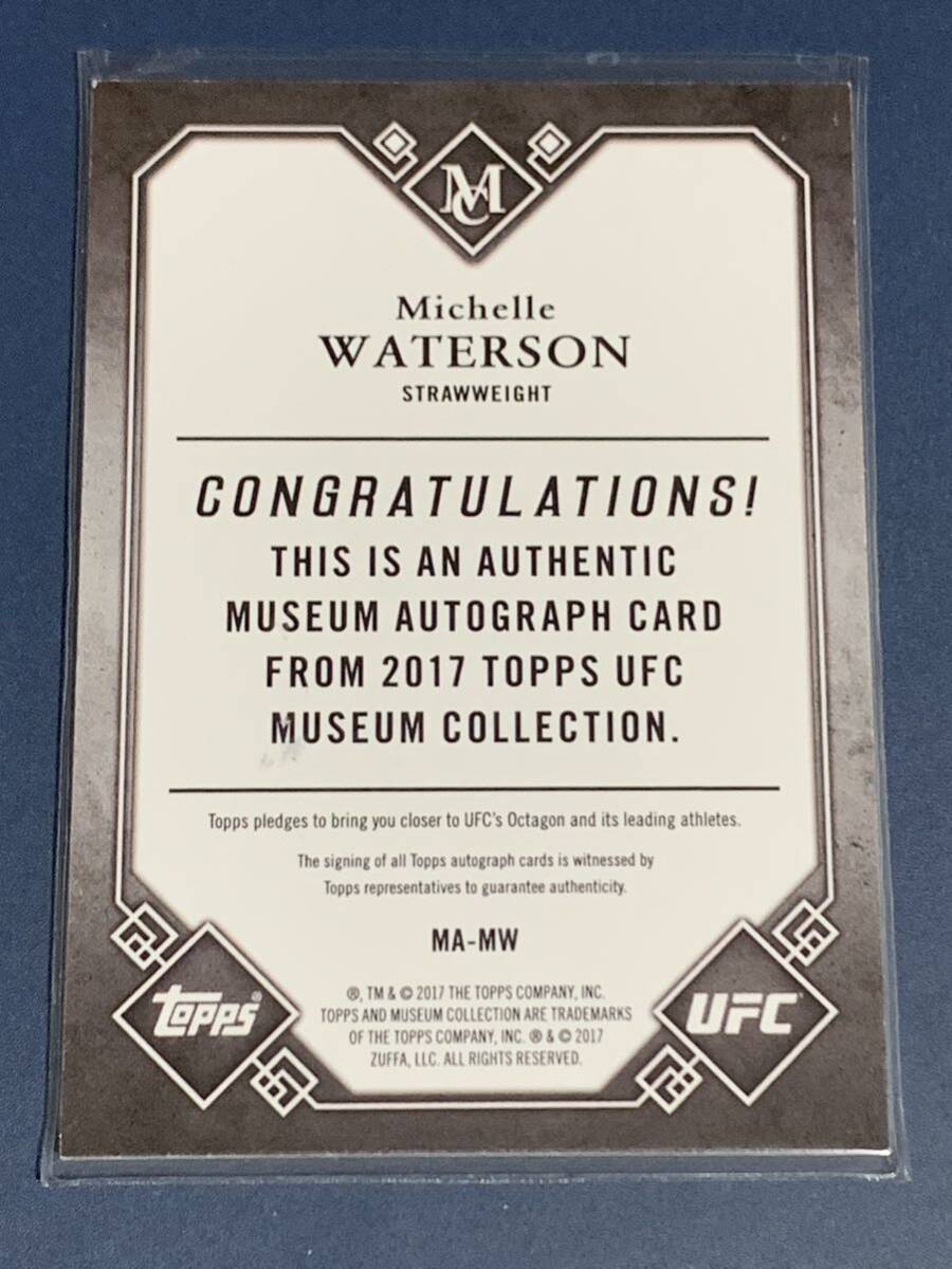 99枚限定 ミッシェル・ウォーターソン 直書き直筆サインカード TOPPS UFC Museum Collection 2017_画像2