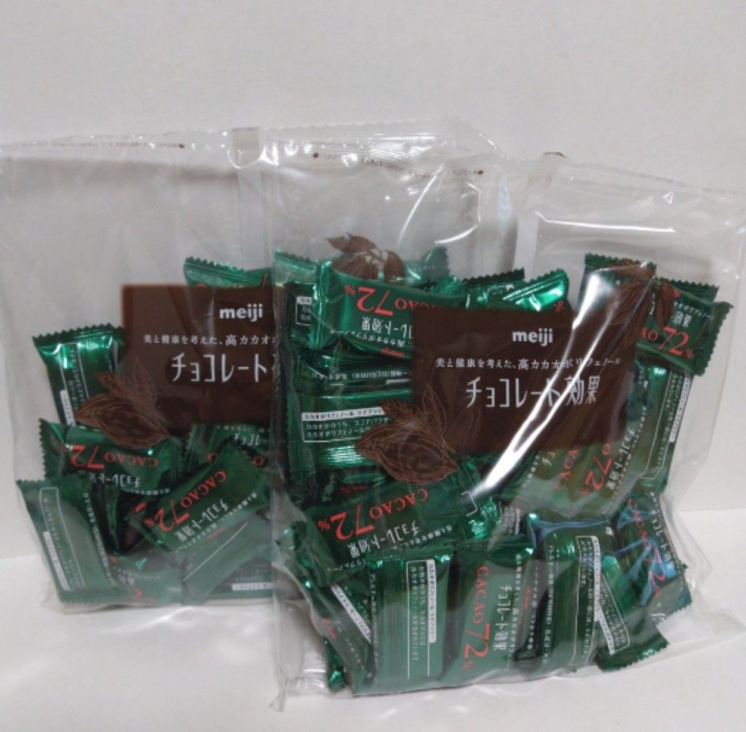 新品 未開封 明治 チョコレート効果 cacao 72% 2袋 セット 約500g 低GI